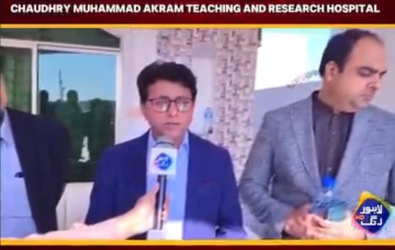 TARH coverage featuring Prof. Dr. Asif Baloch